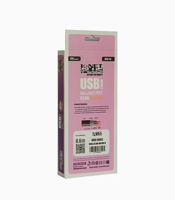 کابل Micro USB 3.0 کی نت پلاس ۰٫۶ متری مدل KP-CUAMHDD06