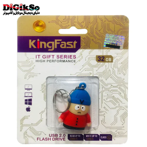 فلش عروسکی 32 گیگ طرح استن مارش مدل South Park BO-19
