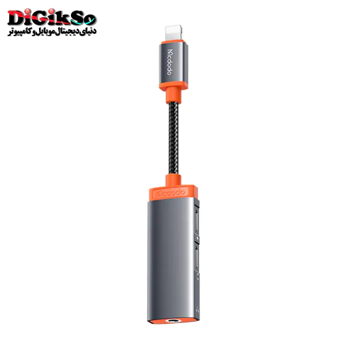 تبدیل لایتنینگ به AUX و 2 پورت Lightning مک دودو مدل CA-0950