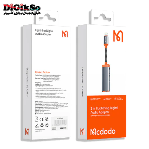 تبدیل لایتنینگ به AUX و 2 پورت Lightning مک دودو مدل CA-0950