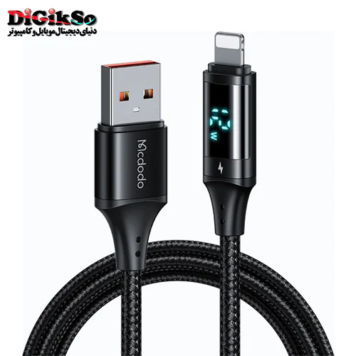کابل لایتنینگ به USB مک دودو مدل CA-1060 به طول 1.2 متر