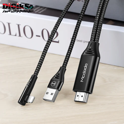 کابل تبدیل انتقال تصویر لایتنینگ به HDMI مک دودو مدل CA-6400