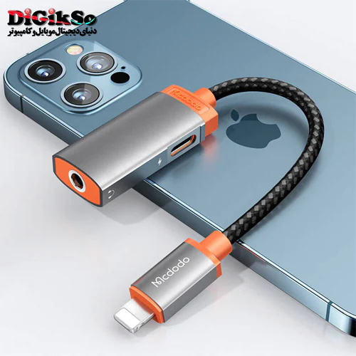 مبدل لایتنینگ به AUX و Lightning مک دودو مدل CA-6710