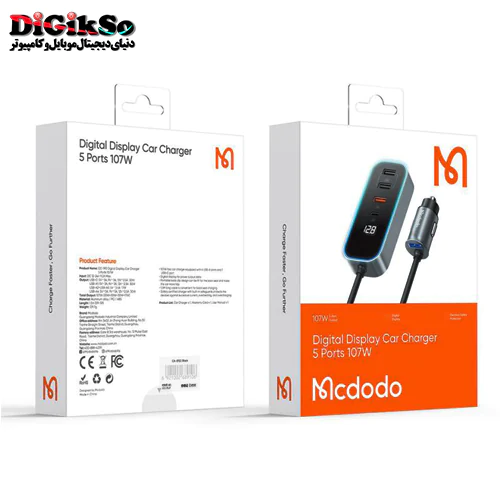 شارژر فندکی 5 پورت 107 وات مک دودو مدل CC-1900