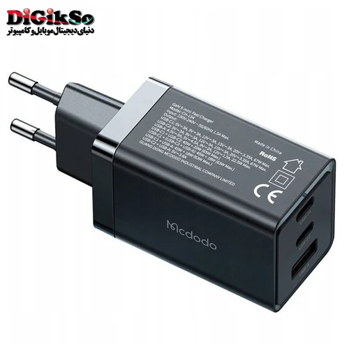 شارژر دیواری Qualcomm مک دودو مدل CH-1542 Gan5 PRO با کابل تایپ سی