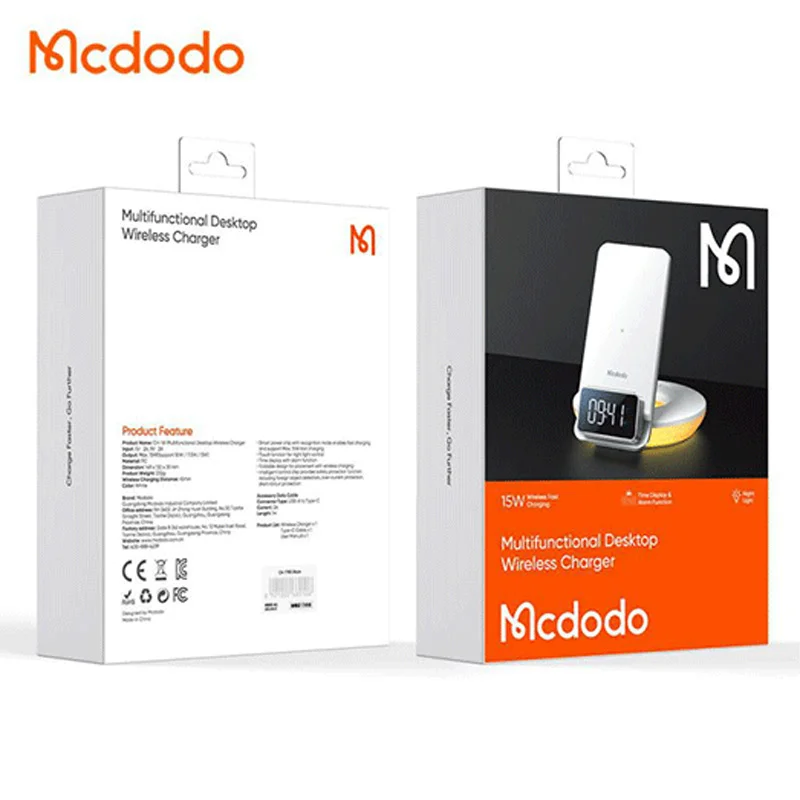 شارژر بی سیم و چراغ رومیزی مک دودو مدل Mcdodo CH-1610