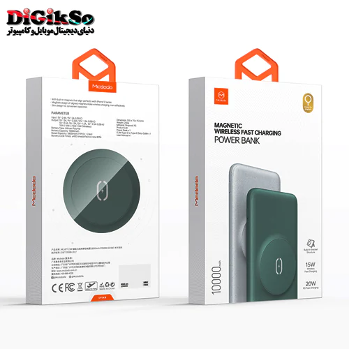 پاوربانک شارژ وایرلس مک دودو Mag Safe MC-8770 با ظرفیت 10000 میلی آمپر