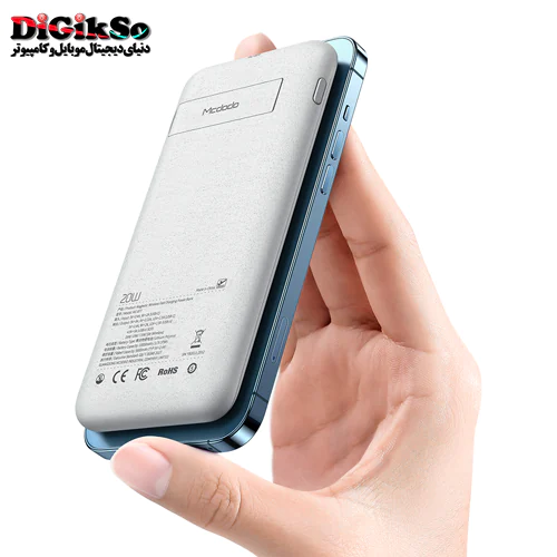 پاوربانک شارژ وایرلس مک دودو Mag Safe MC-8770 با ظرفیت 10000 میلی آمپر