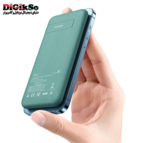 پاوربانک شارژ وایرلس مک دودو Mag Safe MC-8770 با ظرفیت 10000 میلی آمپر
