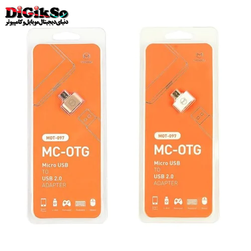 مبدل microUSB به USB 2.0 مک دودو مدل OT-097