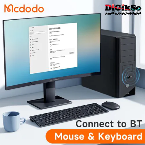 دانگل بلوتوث USB ورژن 5.1 مک دودو مدل OT-1580