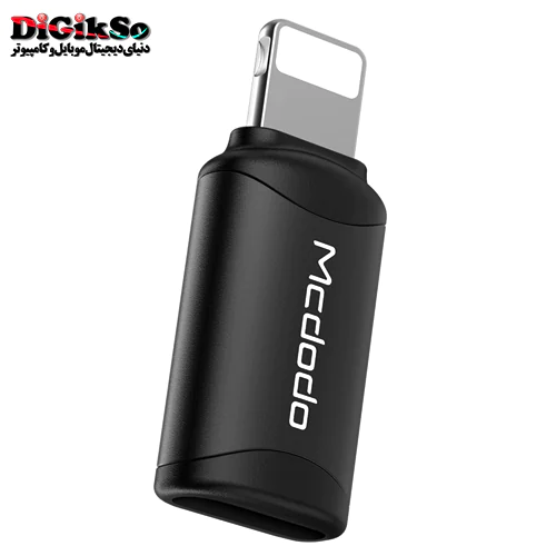 مبدل تایپ سی به لایتنینگ مک دودو مدل OT-7680