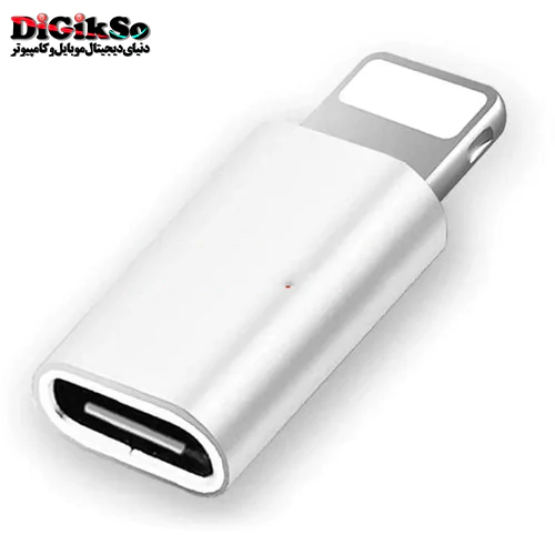 مبدل تایپ سی به لایتنینگ مک دودو مدل OT-7680