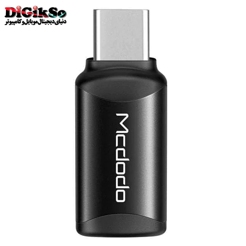 مبدل لایتنینگ به تایپ سی مک دودو مدل OT-7700