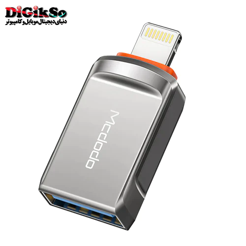 مبدل لایتنینگ به USB 3.0 مک دودو مدل OT-8600