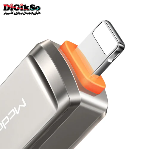 مبدل لایتنینگ به USB 3.0 مک دودو مدل OT-8600
