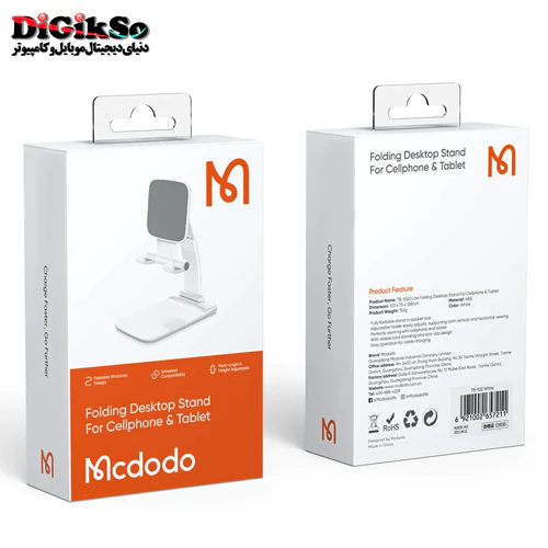 پایه نگهدارنده موبایل و تبلت مک دودو مدل TB-1020