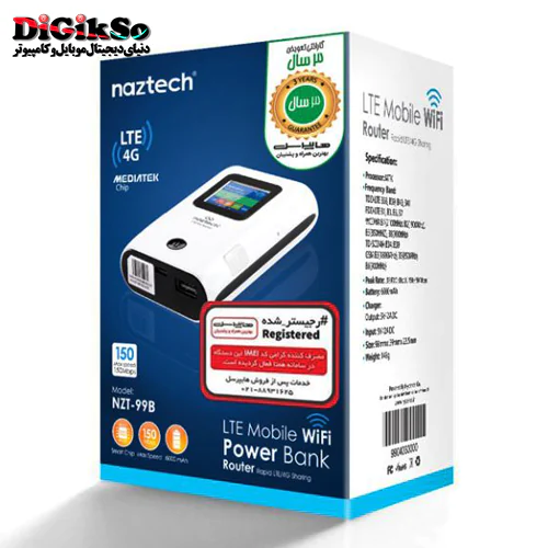 مودم 4G قابل حمل نزتک Naztech NZT-99B 4G LTE
