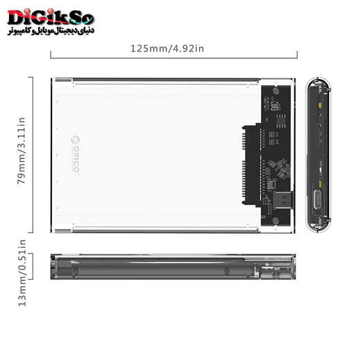 باکس هارد 2.5 اینچ اوریکو مدل 2139C3-G2