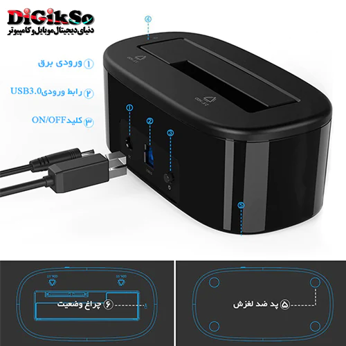 داک هارد اوریکو مدل 6218US3