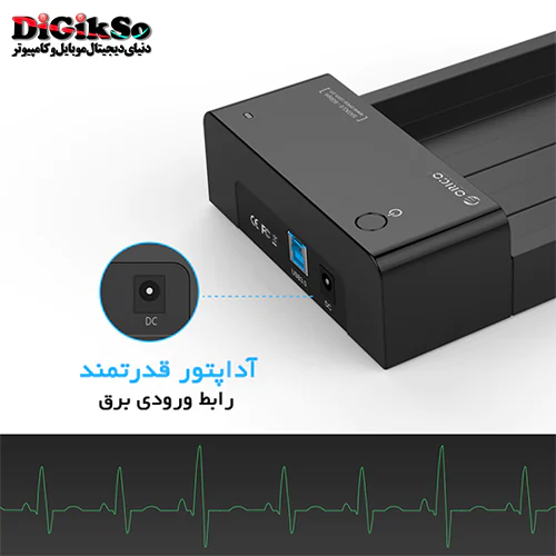داک هارد اوریکو مدل 6518US3 V2.0