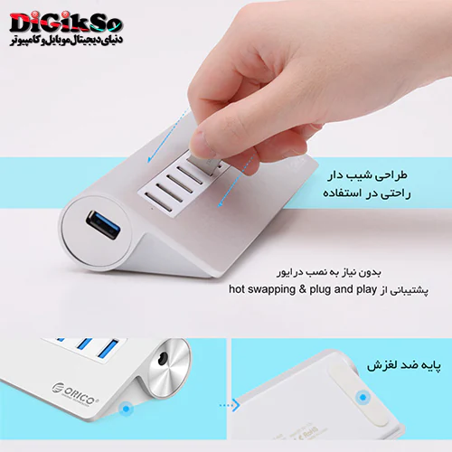 هاب 10 پورت USB 3.0 اوریکو مدل M3H10