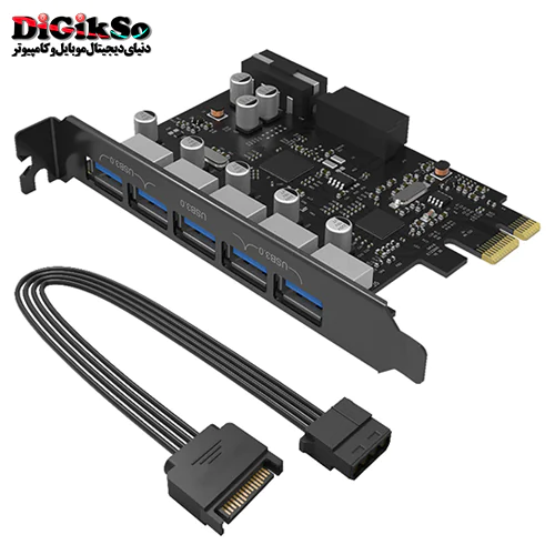 کارت PCI-E پنج پورت هاب USB 3.0 اوریکو مدل PVU3-5O2I