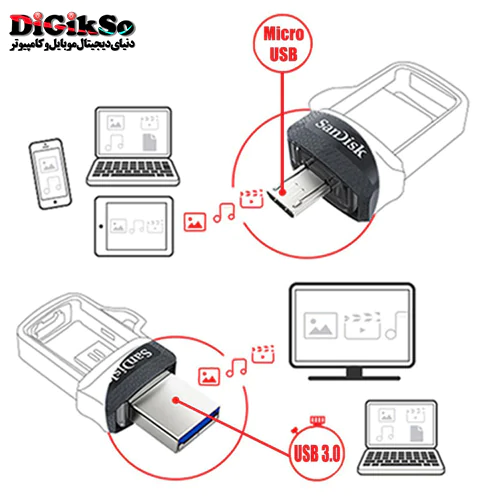 فلش OTG سن دیسک USB3.0 مدل Ultra Dual Drive M3 SDDD3 ظرفیت 16 گیگ