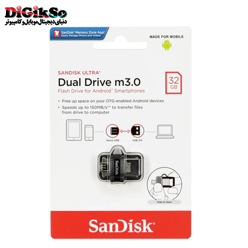 فلش OTG سن دیسک USB3.0 مدل Ultra Dual Drive M3 SDDD3 ظرفیت 32 گیگ