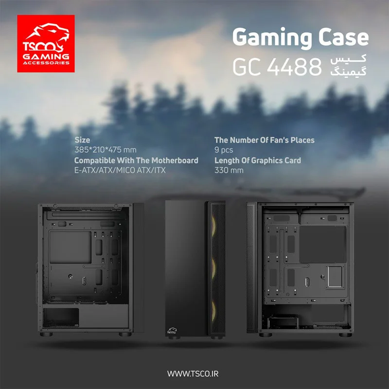 کیس کامپیوتر تسکو مدل GC 4488