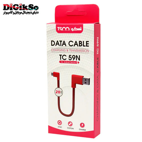 کابل شارژ و دیتا micro USB به USB تسکو مدل TC 59N به طول 20 سانتی متر