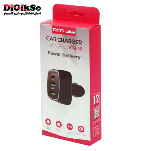 شارژر فندکی تسکو مدل TCG 35
