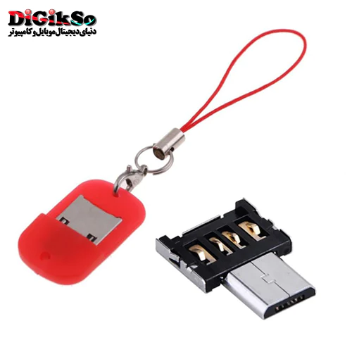 تبدیل microUSB OTG به USB2.0 تسکو مدل TCR 955C