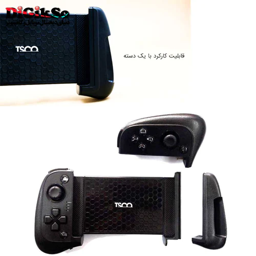 دسته بازی بلوتوثی تسکو مدل TSCO TG 155W مناسب موبایل