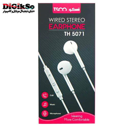 هندزفری تسکو مدل TSCO TH 5071