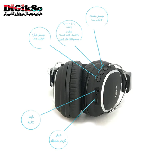 هدفون بی سیم تسکو مدل TSCO TH 5346