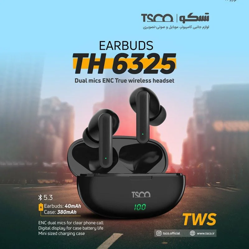 هندزفری بلوتوث تسکو مدل TH 6325 TWS