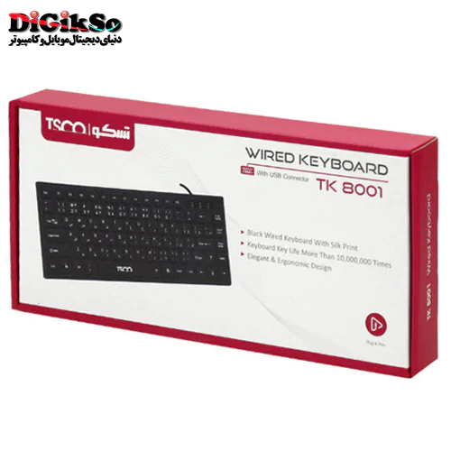 کیبورد تسکو مدل TSCO TK 8001