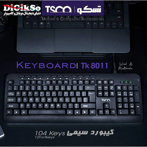 کیبورد تسکو مدل TSCO TK 8011