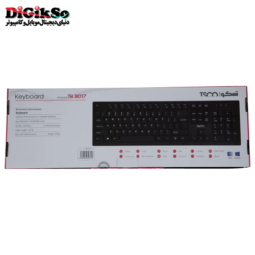 کیبورد تسکو مدل TSCO TK 8017