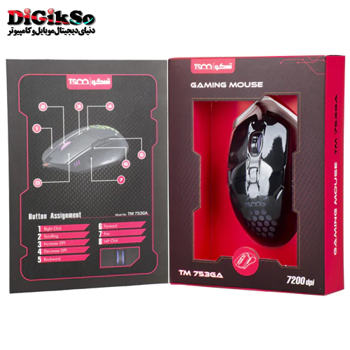 ماوس گیمینگ تسکو مدل TSCO TM 753 GA