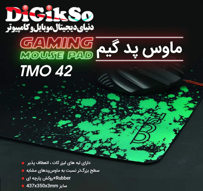 ماوس پد گیمینگ تسکو مدل TSCO TMO 42
