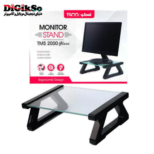 پایه نگهدارنده مانیتور تسکو مدل TSCO TMS 2000