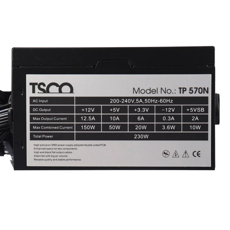 پاور 230 وات تسکو مدل TP 570N