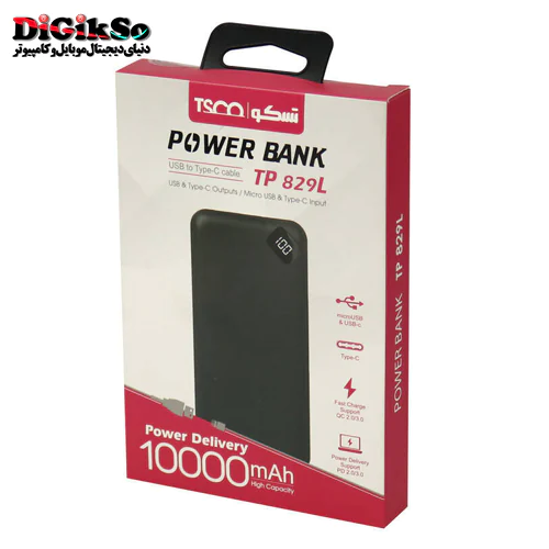 پاوربانک فست شارژ تسکو TSCO TP 829L ظرفیت 10000 میلی آمپر