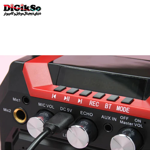 اسپیکر بلوتوثی قابل حمل تسکو TSCO TS 2399