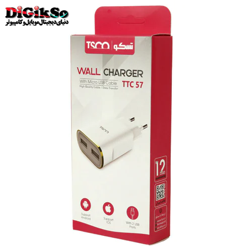 شارژر دیواری تسکو مدل TTC 57 با کابل micro-USB