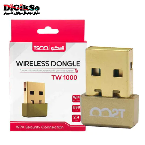 کارت شبکه وایرلس(دانگل وای فای) تسکو مدل TW 1000