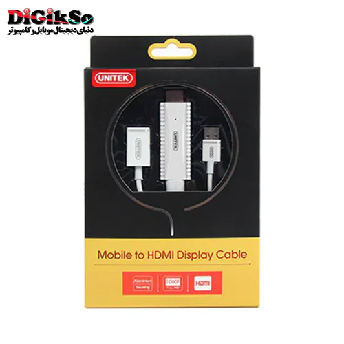 کابل MHL تبدیل USB به HDMI یونیتک مدل M101AWH
