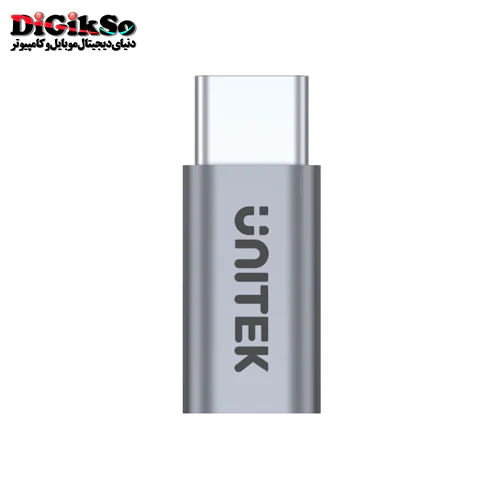 مبدل Type-C به Micro-USB یونیتک مدل Y-A027AGY